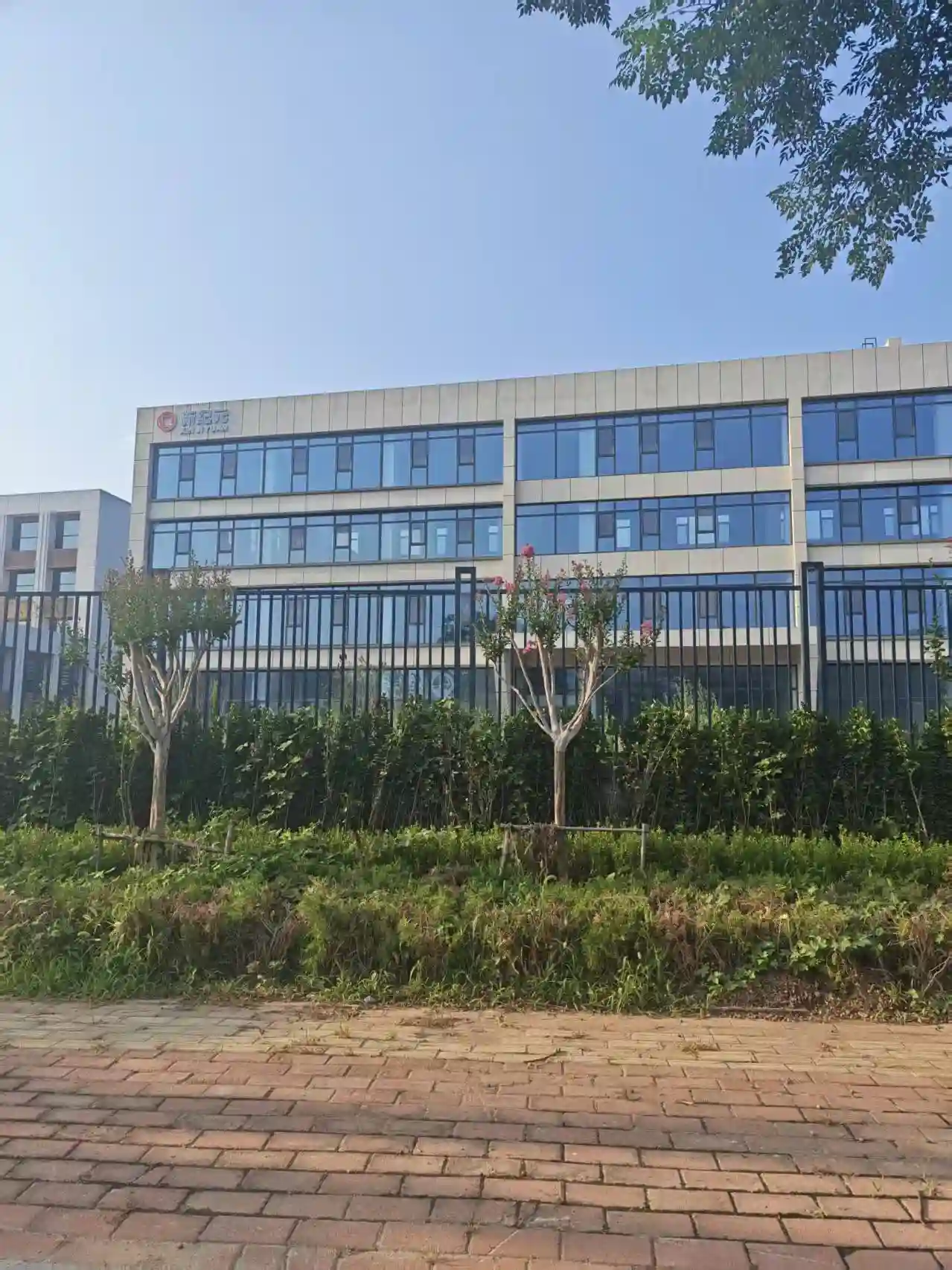 Jinan Xin Ji Yuan production base and company building